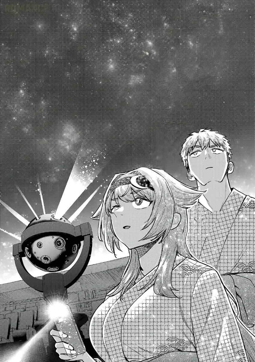 Make Heroine wo Katasetai!! chapter 25 halaman 21