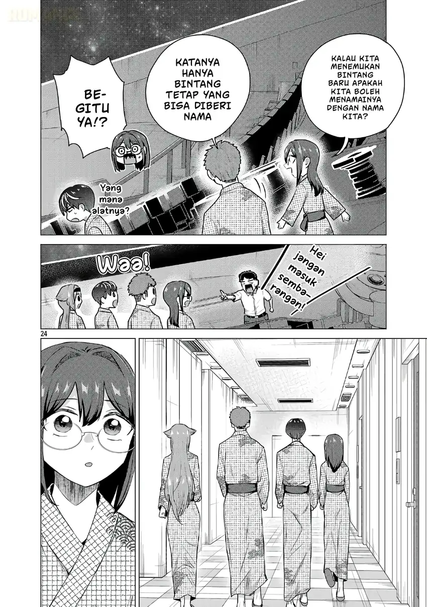 Make Heroine wo Katasetai!! chapter 25 halaman 26