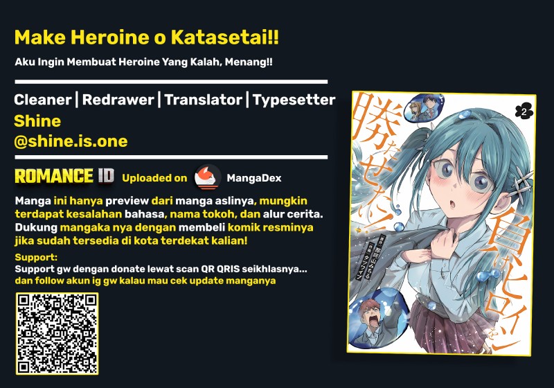 Baca Make Heroine o Katasetai!! - Chapter 26 halaman 1