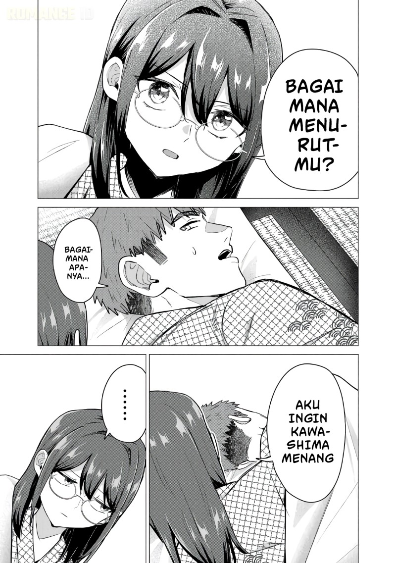 Baca Make Heroine o Katasetai!! - Chapter 26 halaman 16