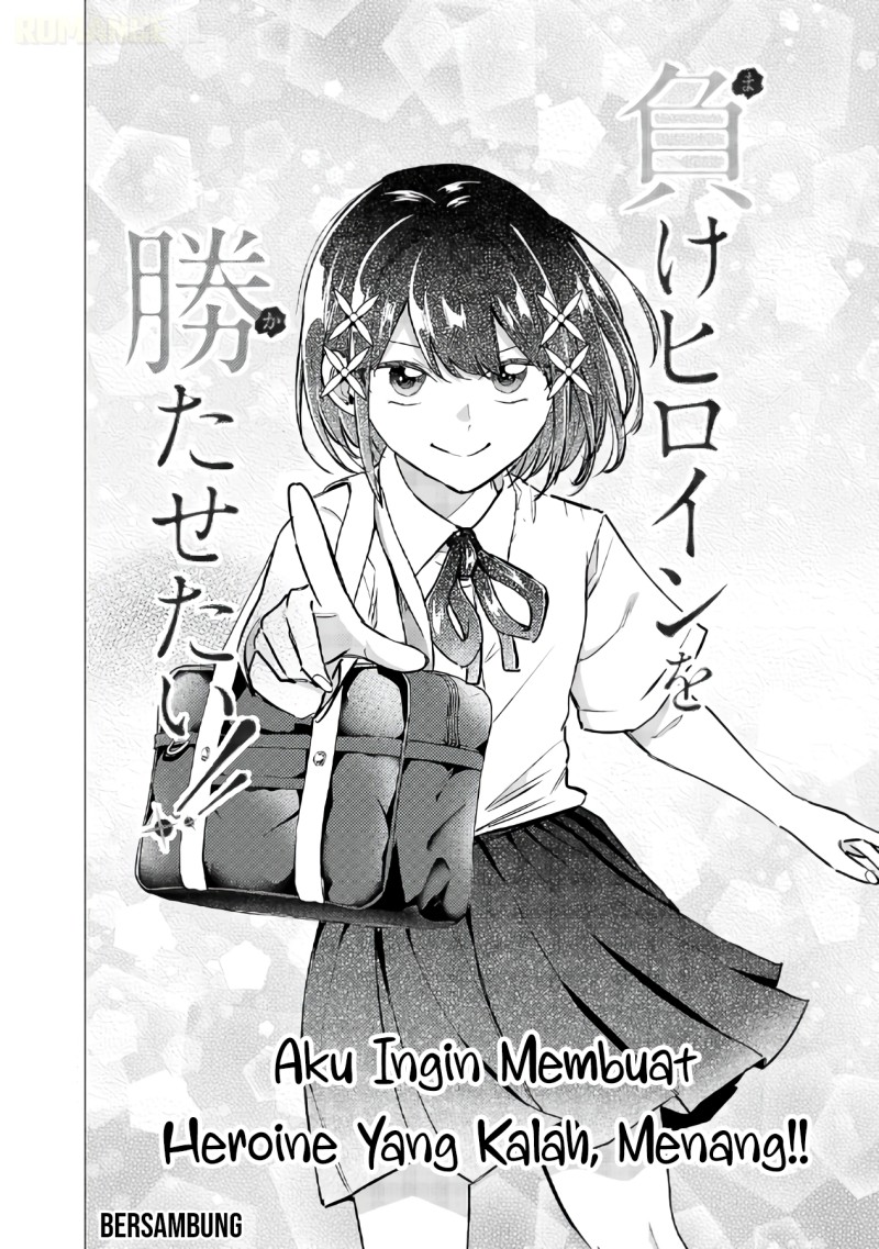 Baca Make Heroine o Katasetai!! - Chapter 26 halaman 24