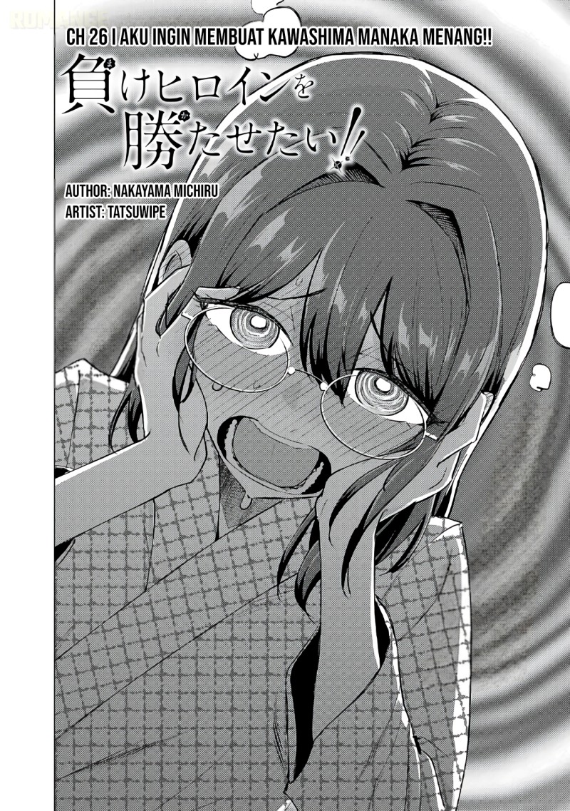 Baca Make Heroine o Katasetai!! - Chapter 26 halaman 3