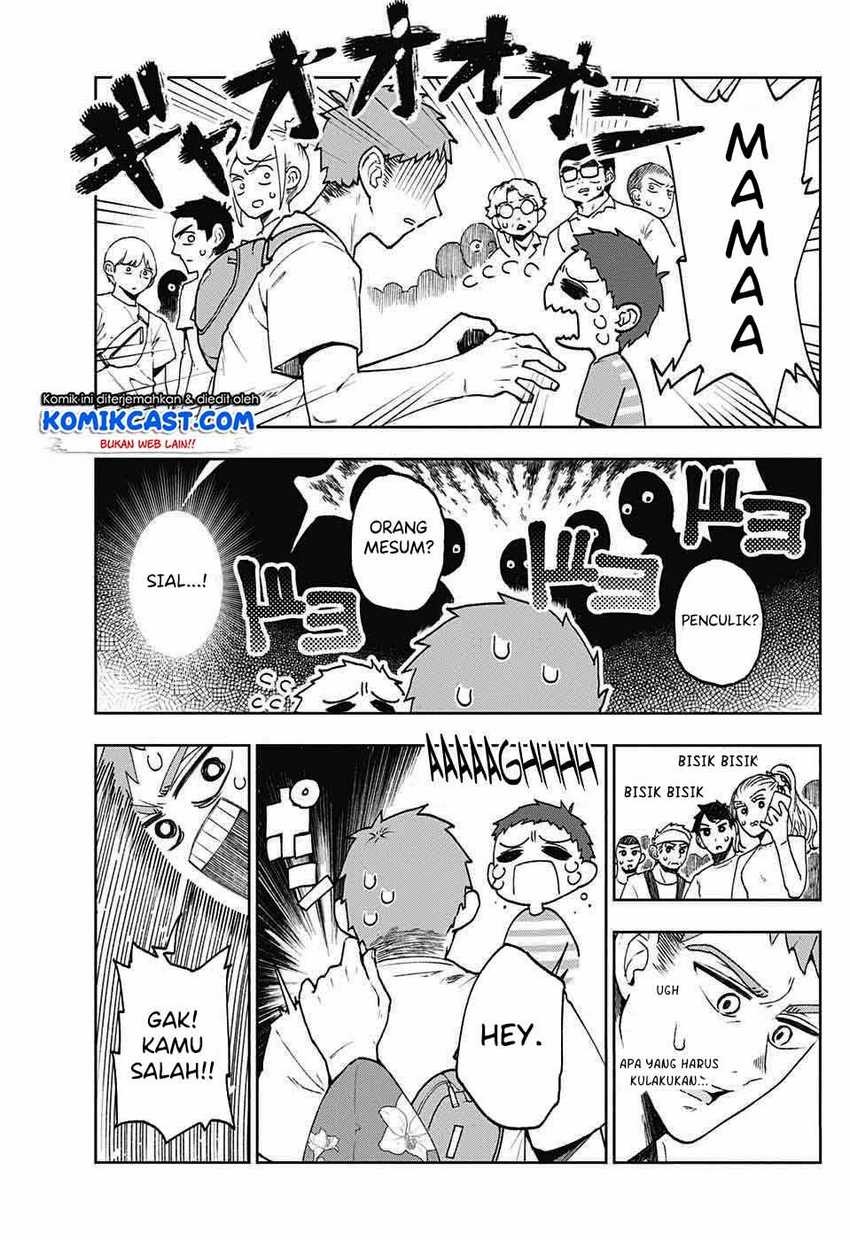 Make Heroine o Katasetai!! Chapter 0 - Page 24