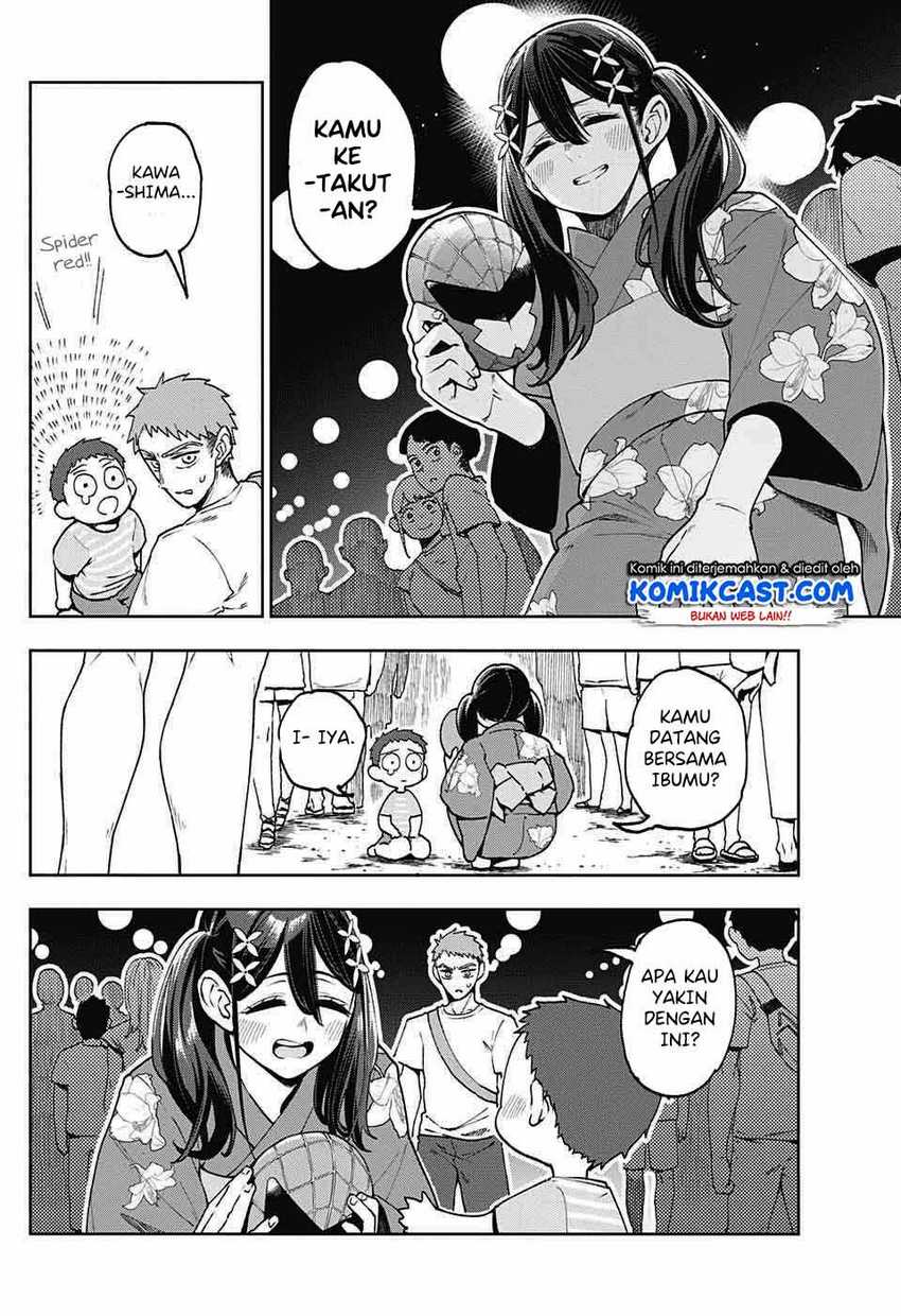 Make Heroine o Katasetai!! Chapter 0 - Page 25