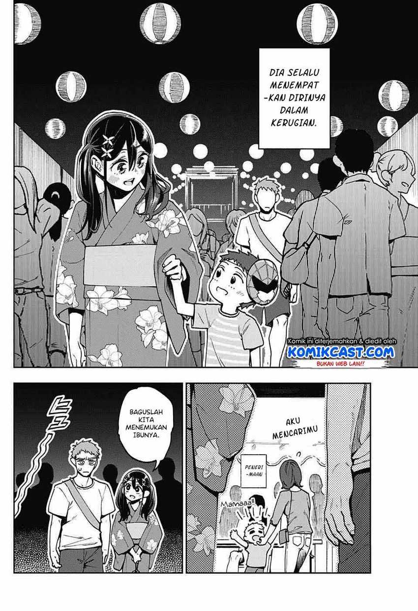 Make Heroine o Katasetai!! Chapter 0 - Page 27