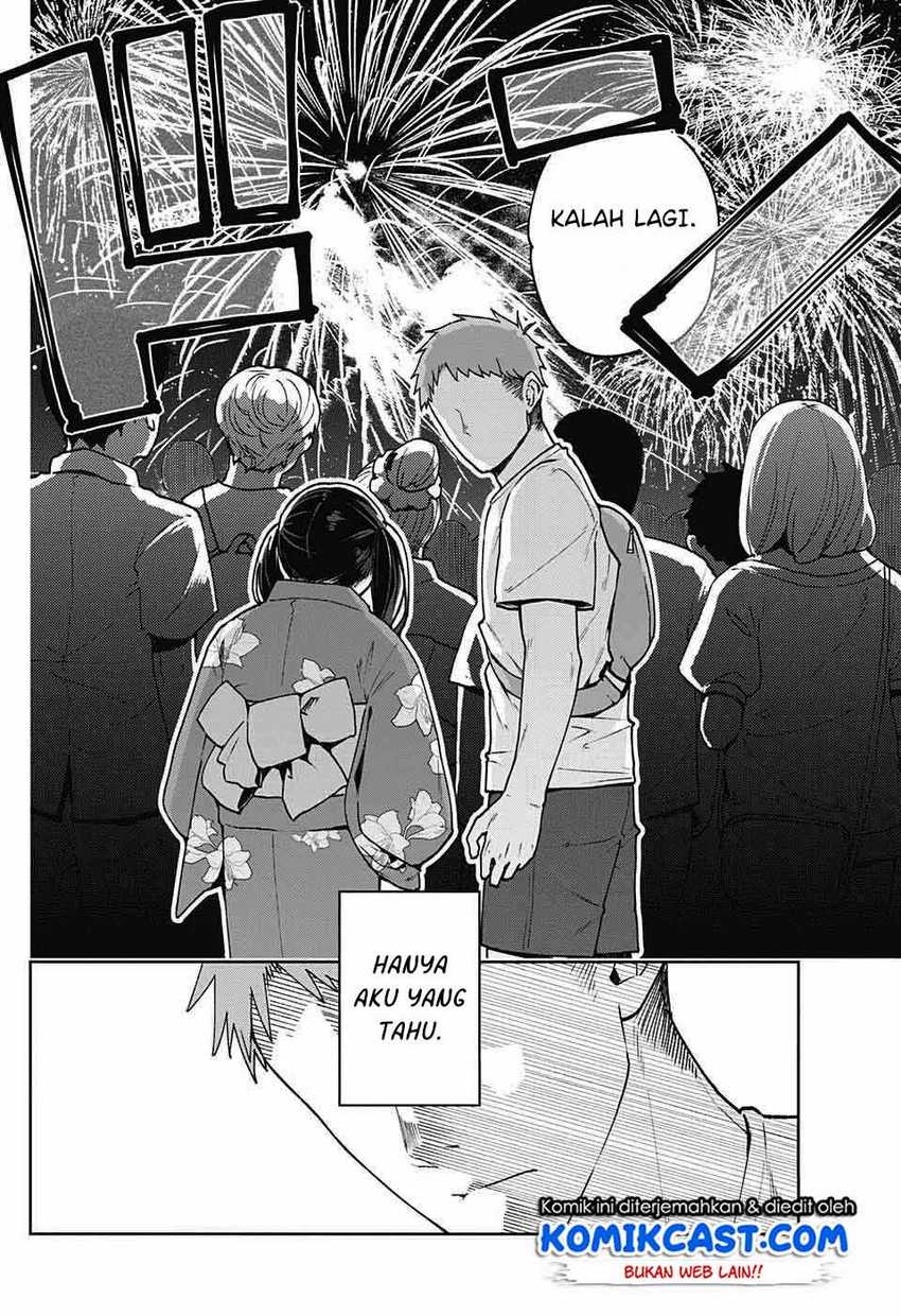 Make Heroine o Katasetai!! Chapter 0 - Page 31