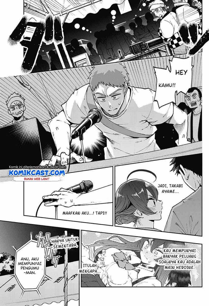 Make Heroine o Katasetai!! Chapter 0 - Page 32