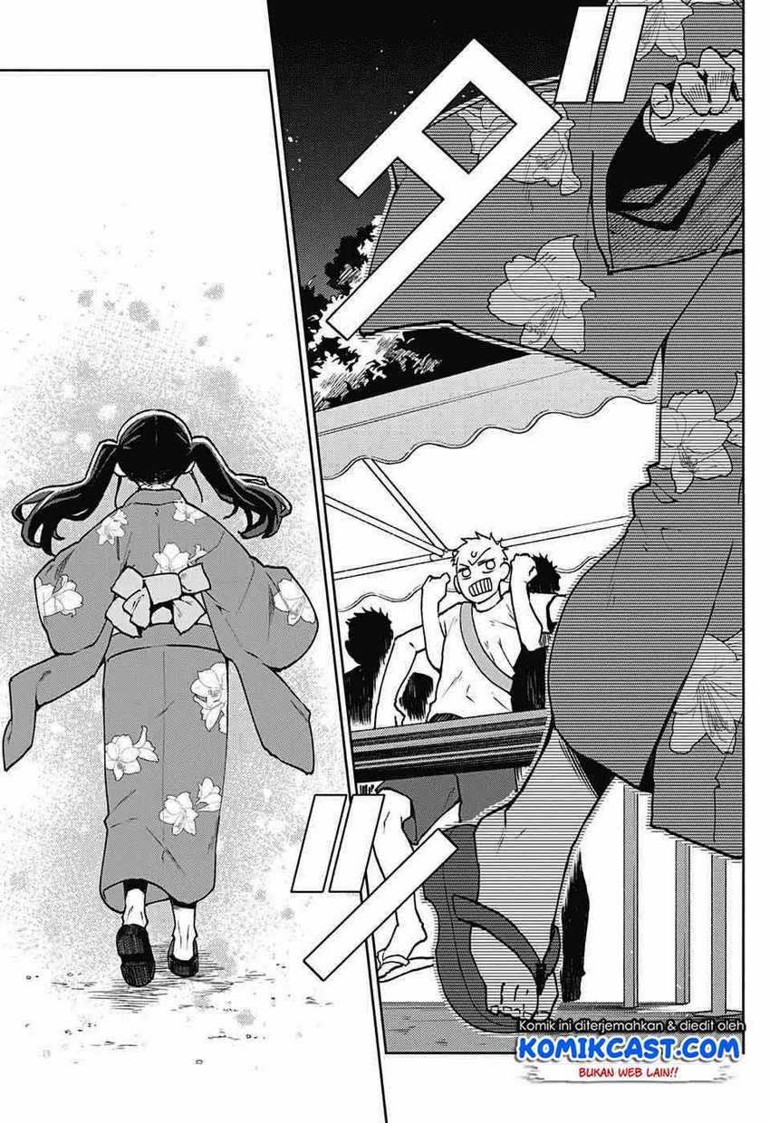 Make Heroine o Katasetai!! Chapter 0 - Page 35