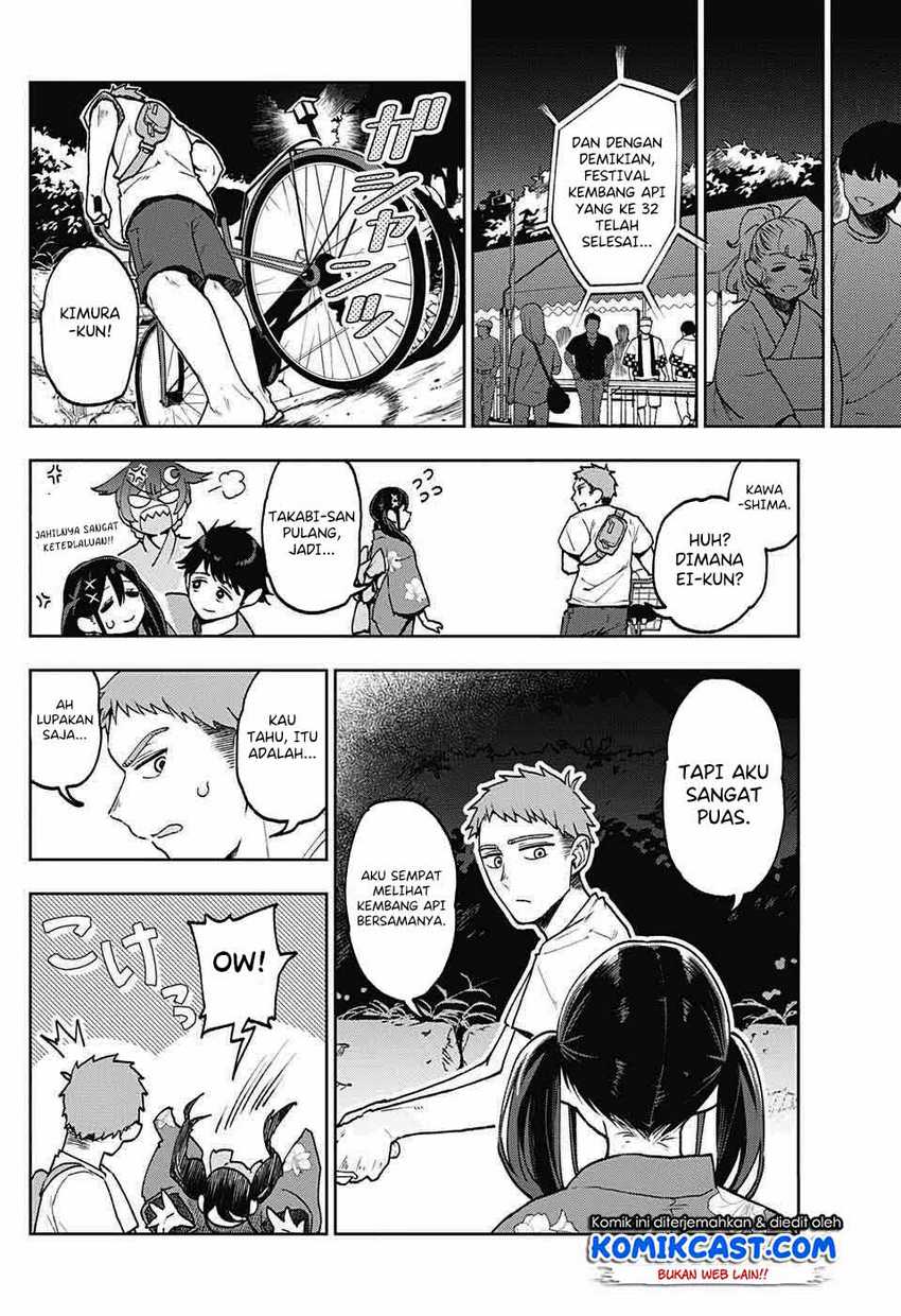 Make Heroine o Katasetai!! Chapter 0 - Page 38