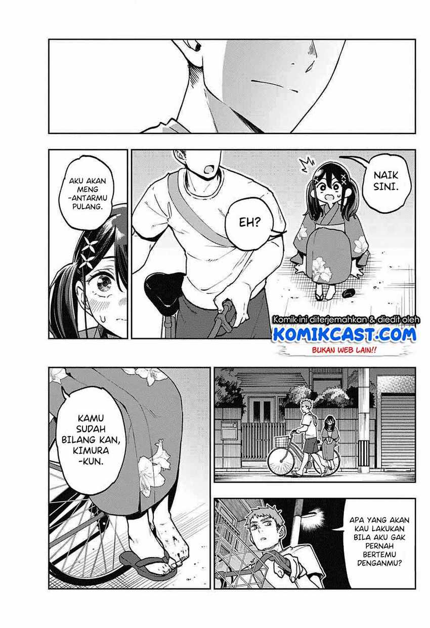 Make Heroine o Katasetai!! Chapter 0 - Page 41