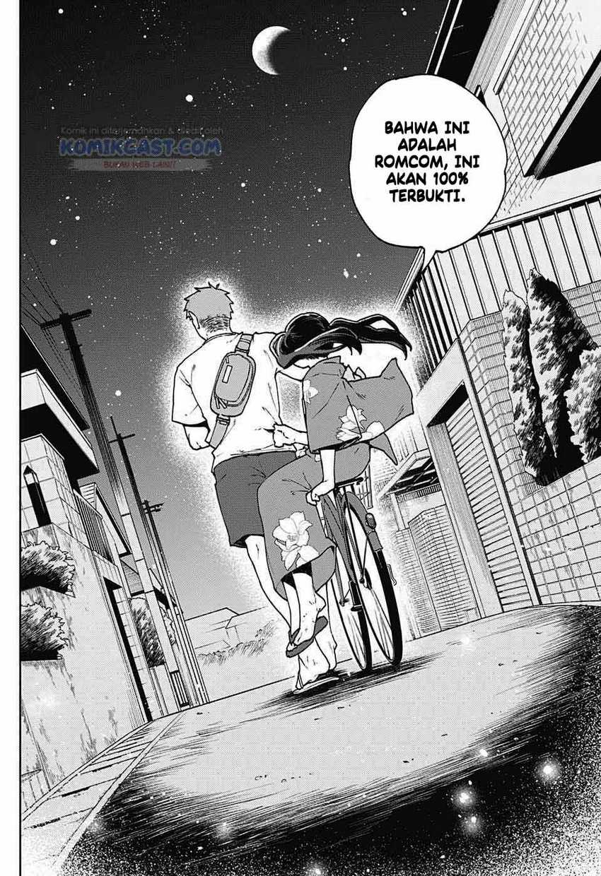 Make Heroine o Katasetai!! Chapter 0 - Page 42