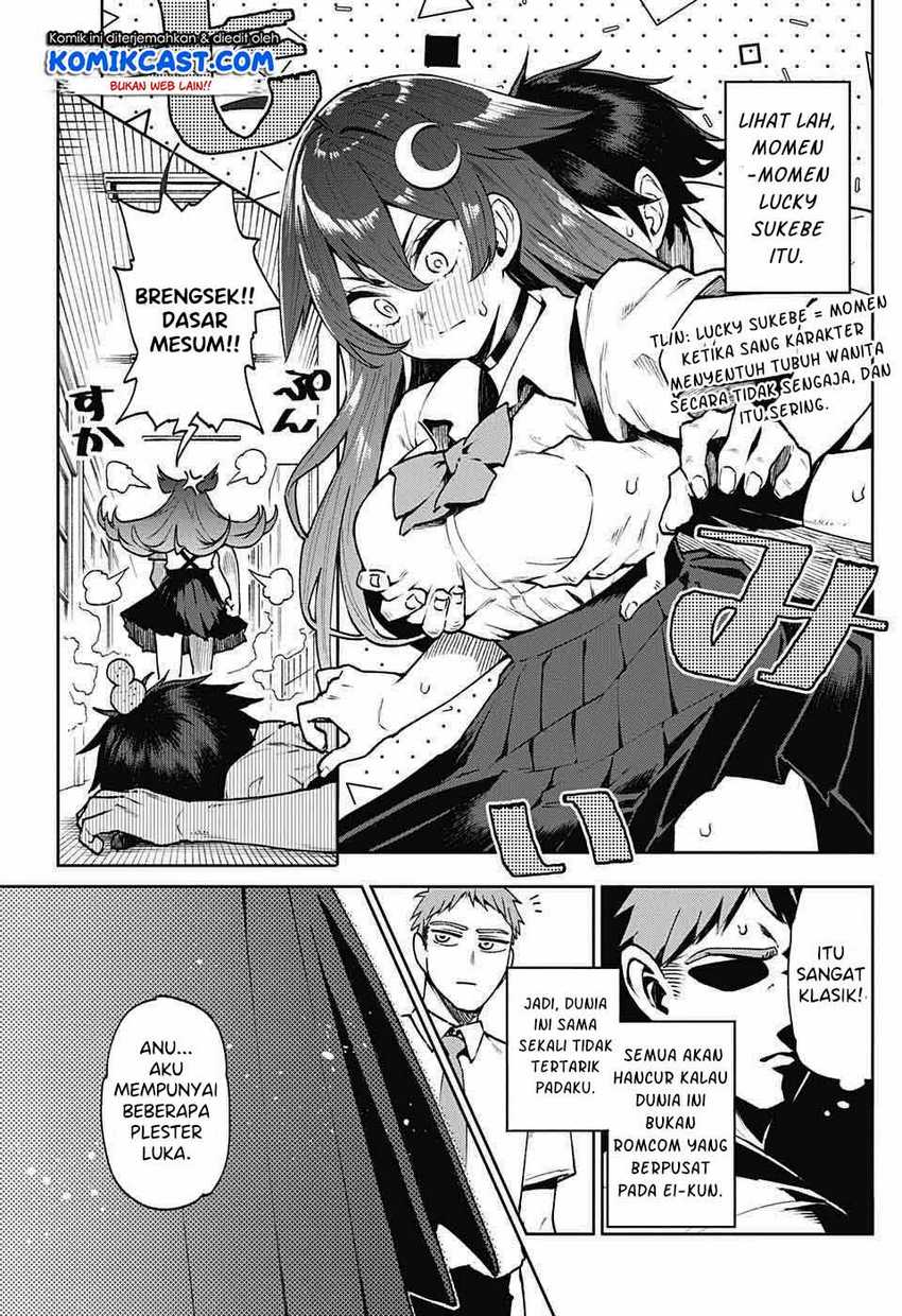 Make Heroine o Katasetai!! Chapter 0 - Page 8