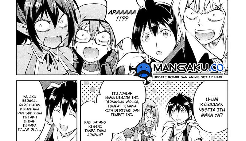 Baca Maken no Daydreamer - Chapter 62 halaman 10