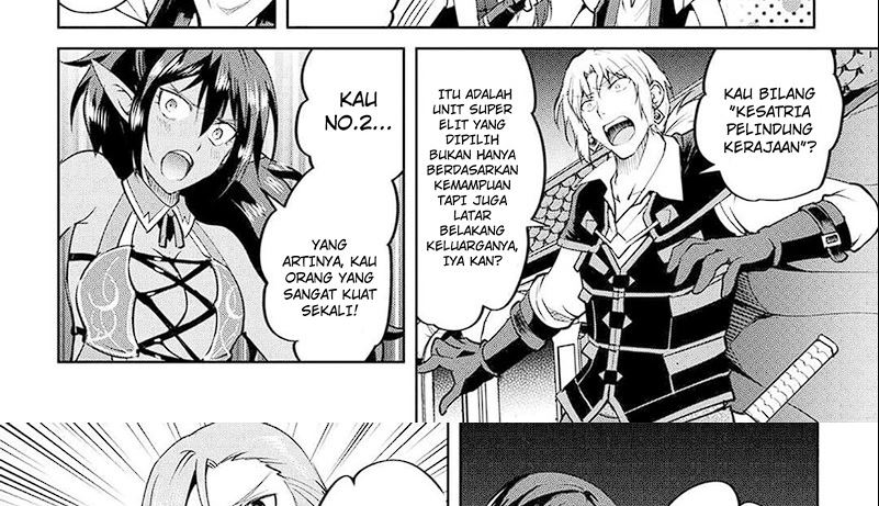 Baca Maken no Daydreamer - Chapter 62 halaman 11