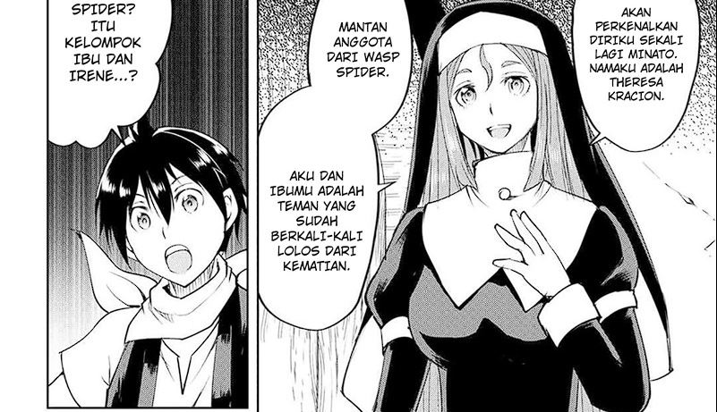 Baca Maken no Daydreamer - Chapter 62 halaman 20