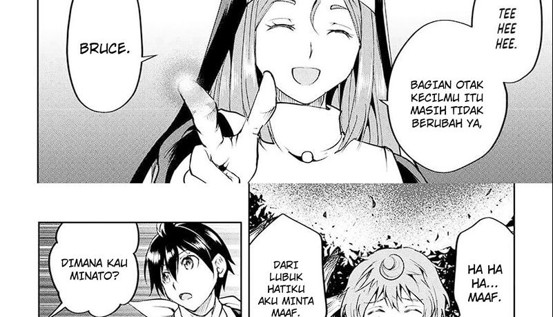 Baca Maken no Daydreamer - Chapter 62 halaman 31