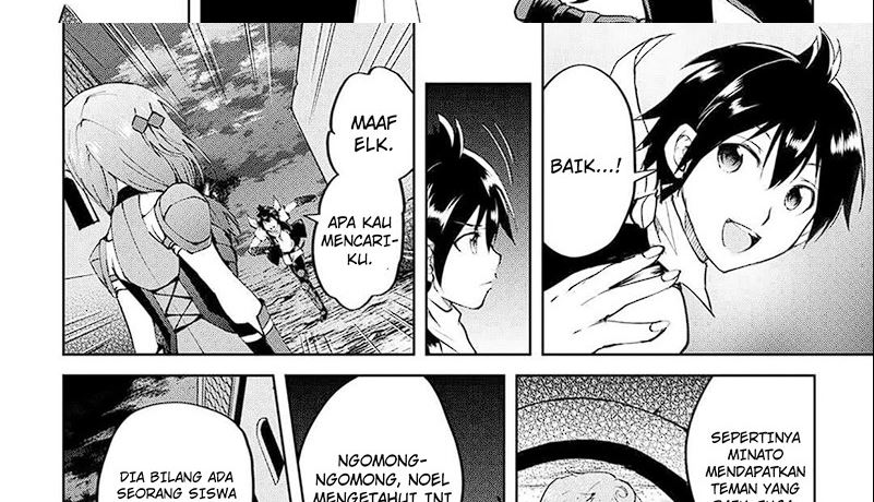 Baca Maken no Daydreamer - Chapter 62 halaman 34