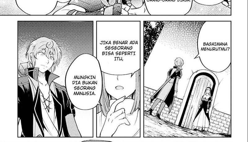 Baca Maken no Daydreamer - Chapter 62 halaman 37