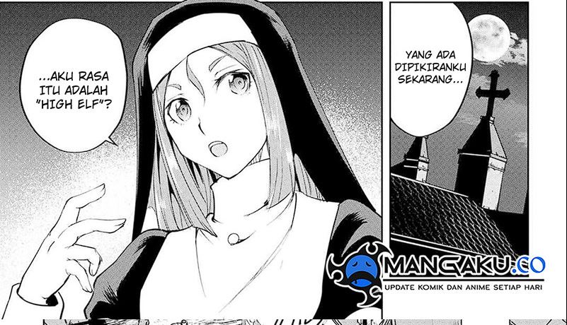 Baca Maken no Daydreamer - Chapter 62 halaman 38