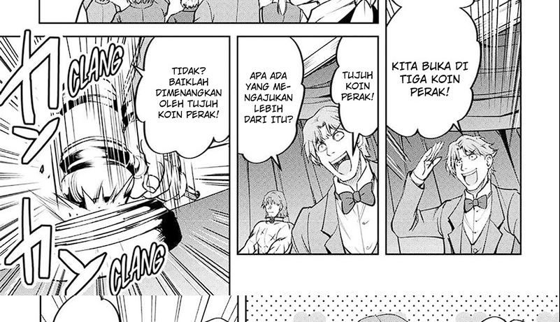Baca Maken no Daydreamer - Chapter 62 halaman 43