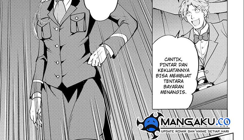 Baca Maken no Daydreamer - Chapter 62 halaman 47