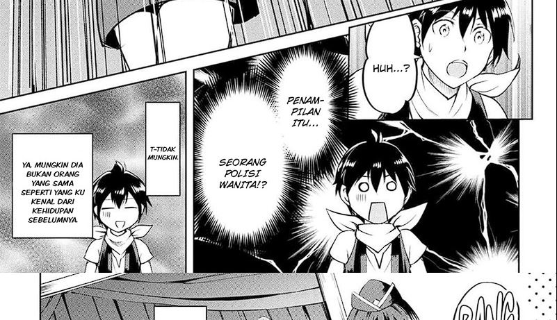 Baca Maken no Daydreamer - Chapter 62 halaman 48