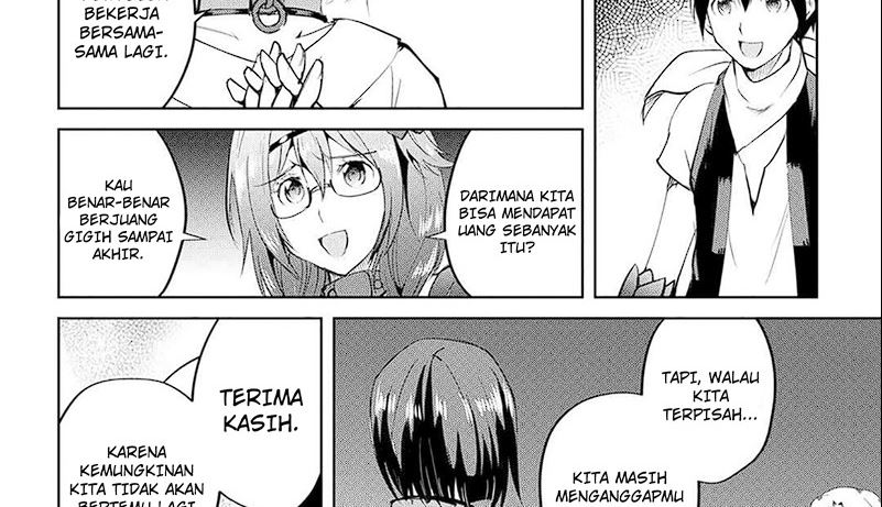 Baca Maken no Daydreamer - Chapter 62 halaman 5