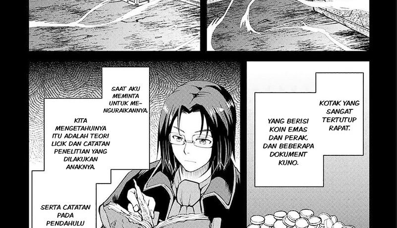 Baca Maken no Daydreamer - Chapter 62 halaman 52