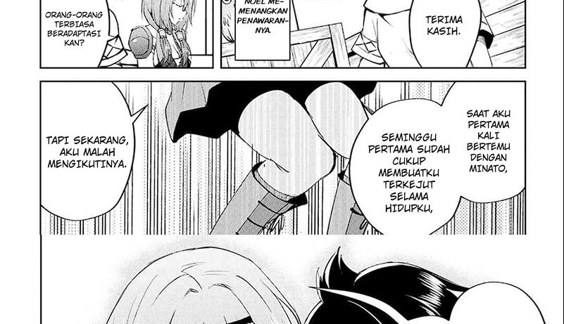 Baca Maken no Daydreamer - Chapter 62 halaman 58