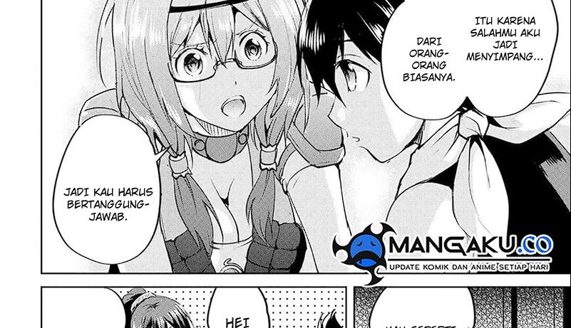 Baca Maken no Daydreamer - Chapter 62 halaman 59