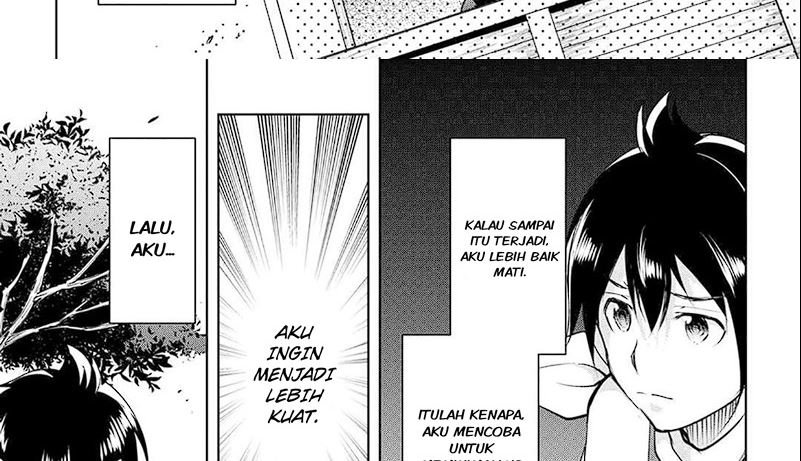 Baca Maken no Daydreamer - Chapter 62 halaman 66