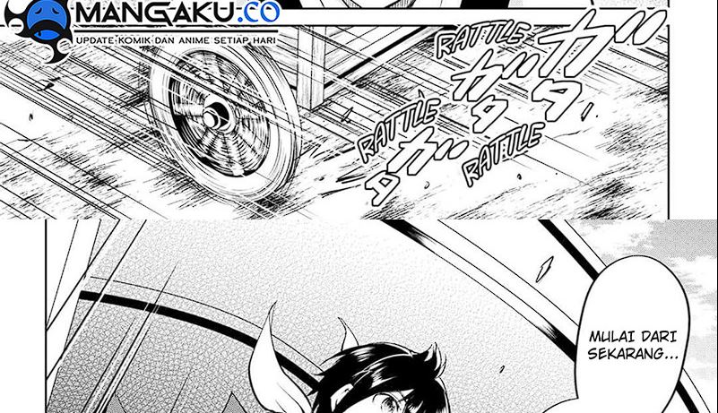 Baca Maken no Daydreamer - Chapter 62 halaman 73