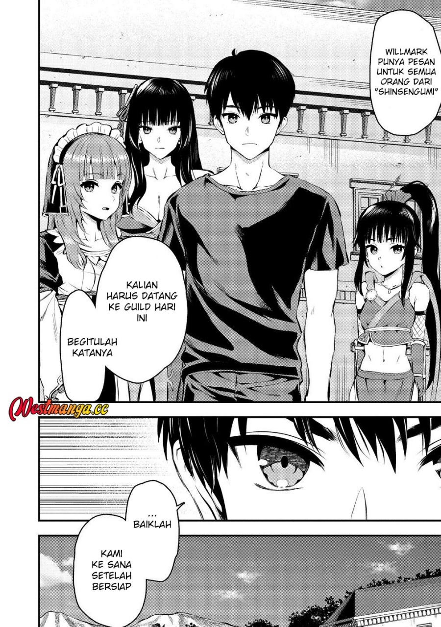Makenshi no Maken Niyoru Maken no Tame no Harem Life Chapter 35 - Page 17