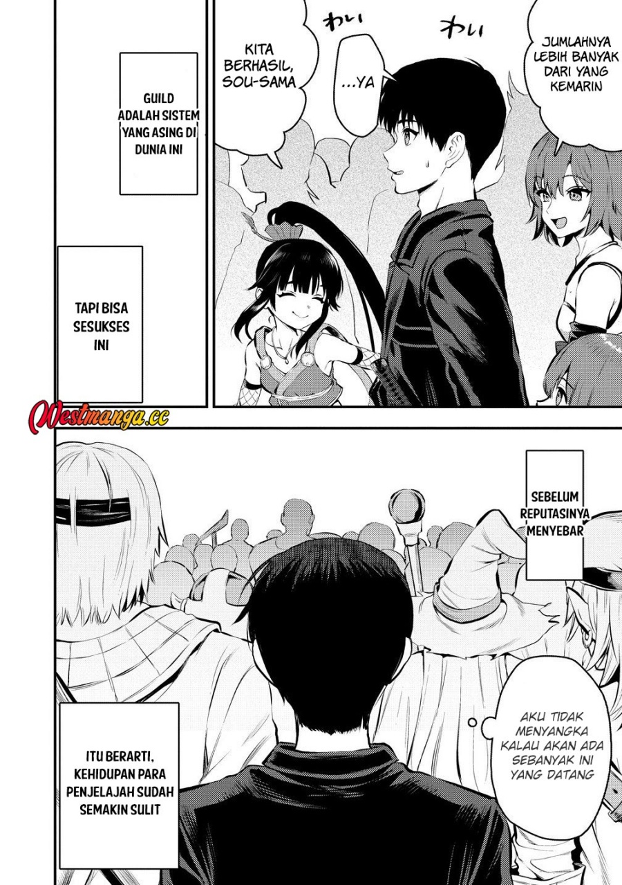 Makenshi no Maken Niyoru Maken no Tame no Harem Life Chapter 35 - Page 19