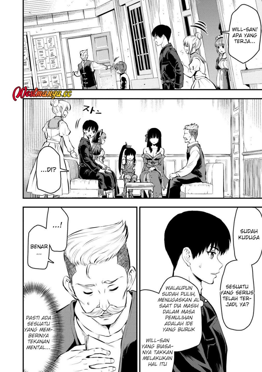 Makenshi no Maken Niyoru Maken no Tame no Harem Life Chapter 35 - Page 21