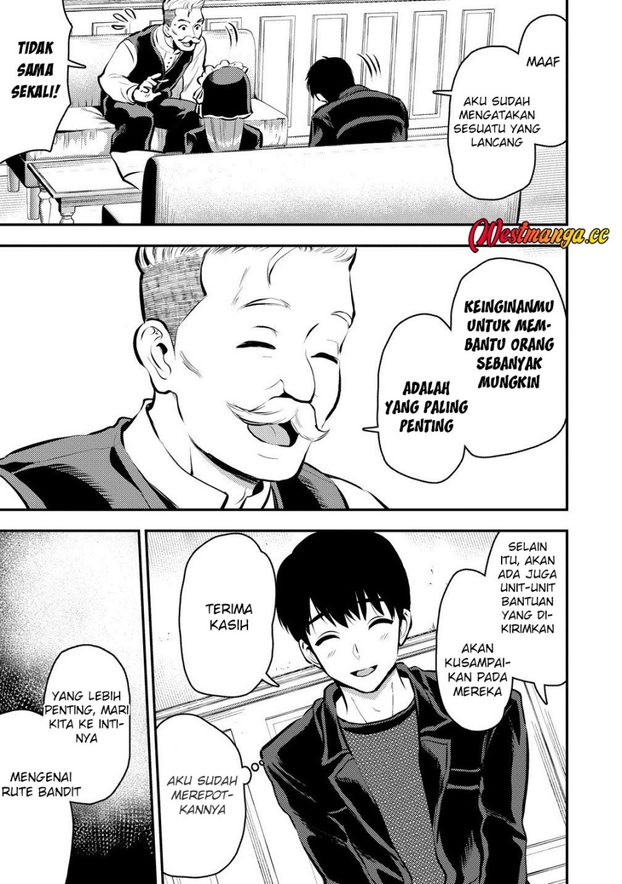 Makenshi no Maken Niyoru Maken no Tame no Harem Life Chapter 35 - Page 30