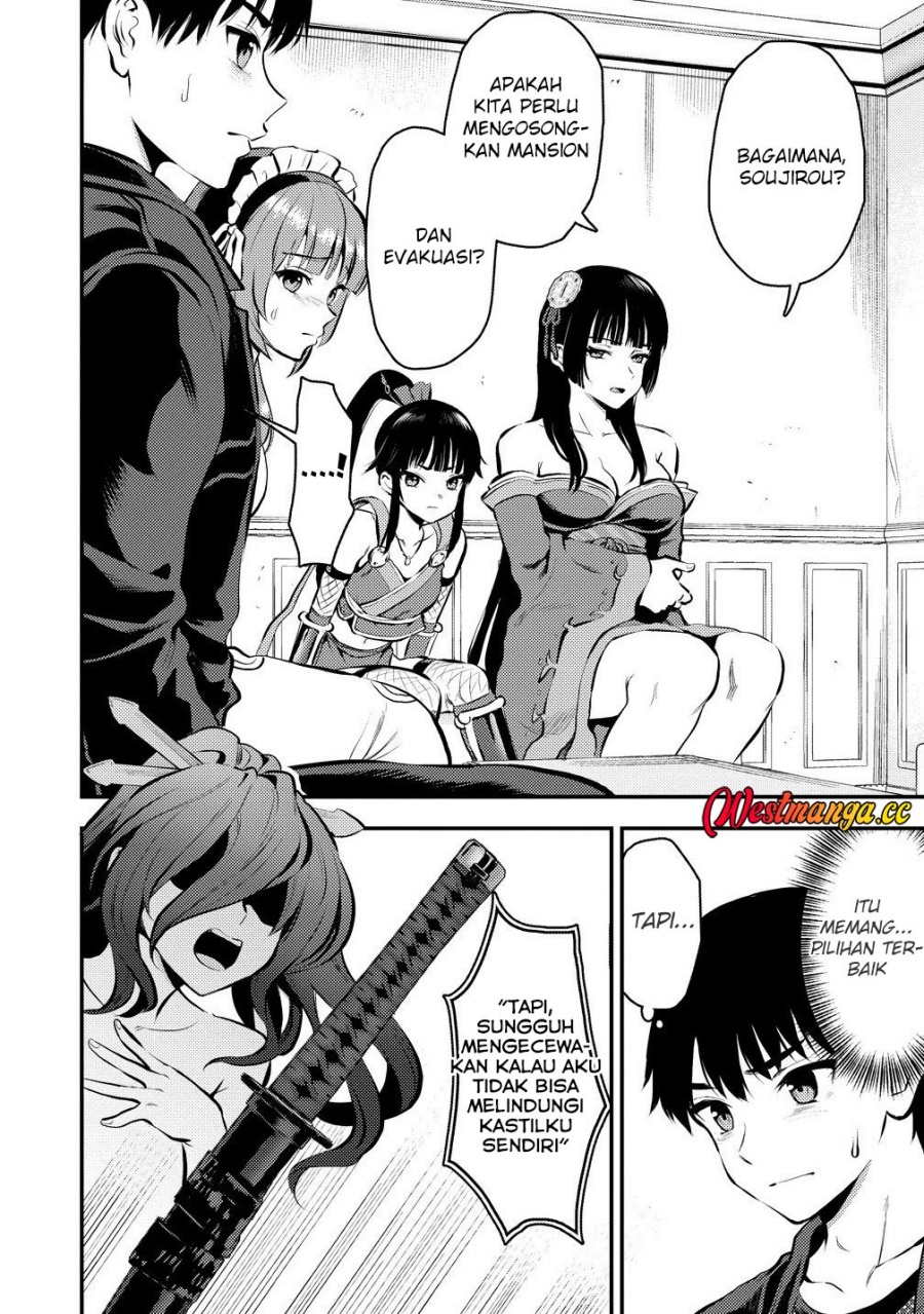 Makenshi no Maken Niyoru Maken no Tame no Harem Life Chapter 35 - Page 33