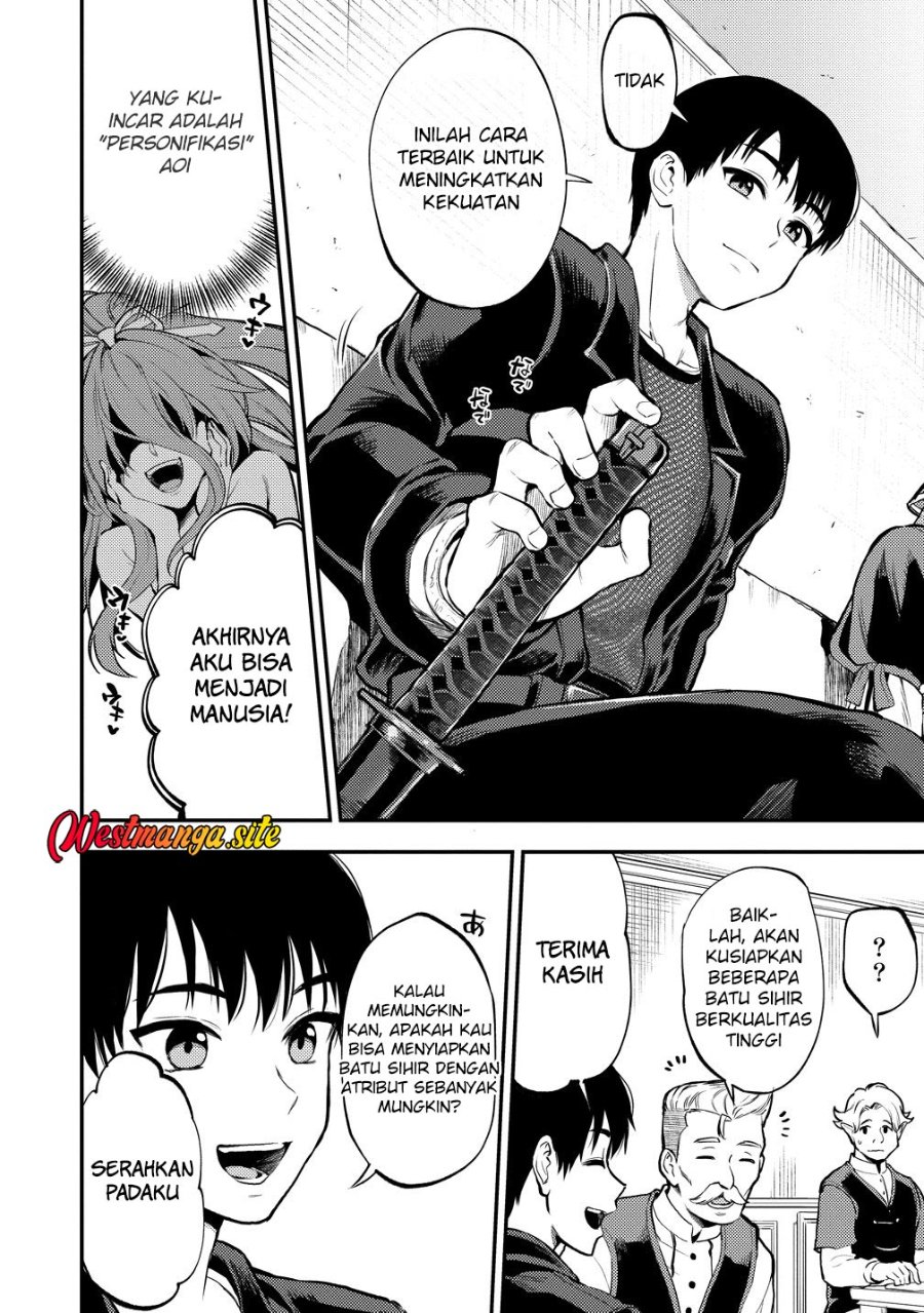 Makenshi no Maken Niyoru Maken no Tame no Harem Life Chapter 36 - Page 10
