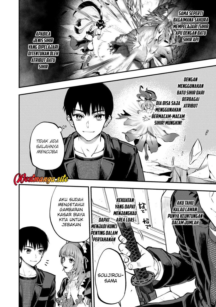 Makenshi no Maken Niyoru Maken no Tame no Harem Life Chapter 36 - Page 12