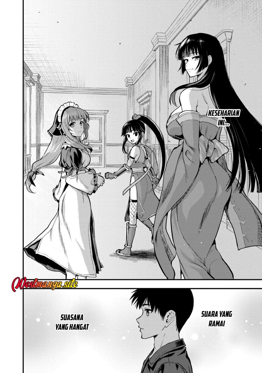 Makenshi no Maken Niyoru Maken no Tame no Harem Life Chapter 36 - Page 22