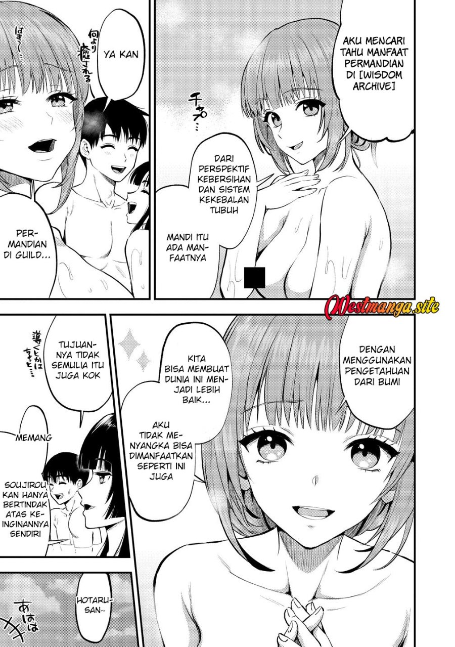 Makenshi no Maken Niyoru Maken no Tame no Harem Life Chapter 36 - Page 31