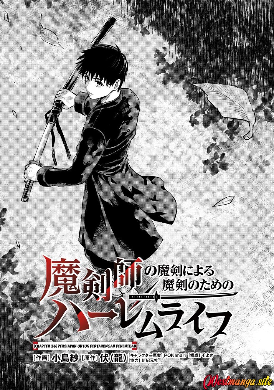 Makenshi no Maken Niyoru Maken no Tame no Harem Life Chapter 36 - Page 5