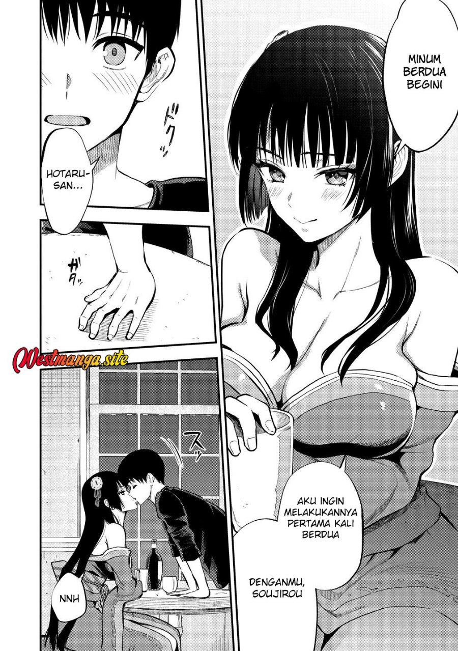 Makenshi no Maken Niyoru Maken no Tame no Harem Life Chapter 37 - Page 12