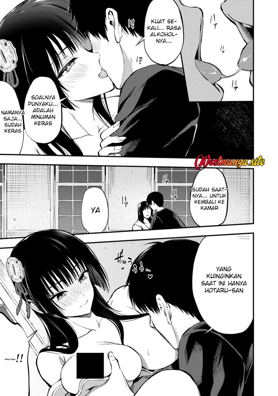 Makenshi no Maken Niyoru Maken no Tame no Harem Life Chapter 37 - Page 13