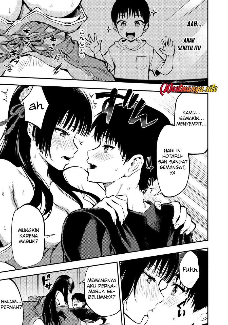 Makenshi no Maken Niyoru Maken no Tame no Harem Life Chapter 37 - Page 17