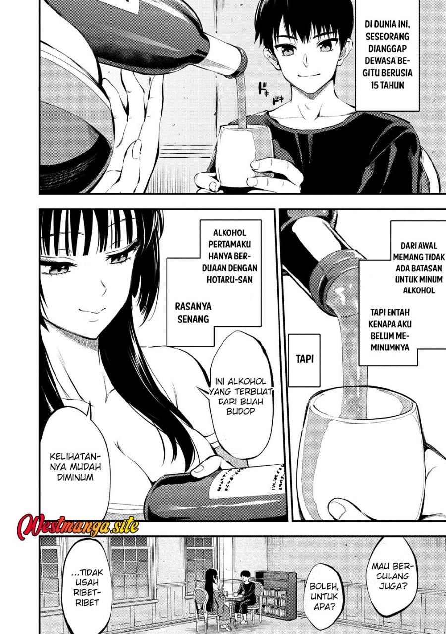 Makenshi no Maken Niyoru Maken no Tame no Harem Life Chapter 37 - Page 3