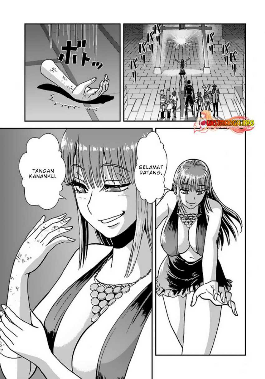 Baca Makikomarete Isekai Teni suru Yatsu wa, Taitei Cheat - Chapter 47.2 halaman 16