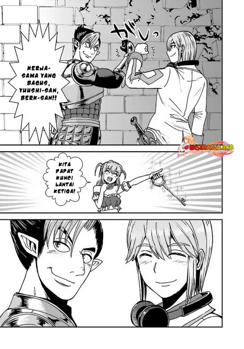 Baca Makikomarete Isekai Teni suru Yatsu wa, Taitei Cheat - Chapter 47.2 halaman 21