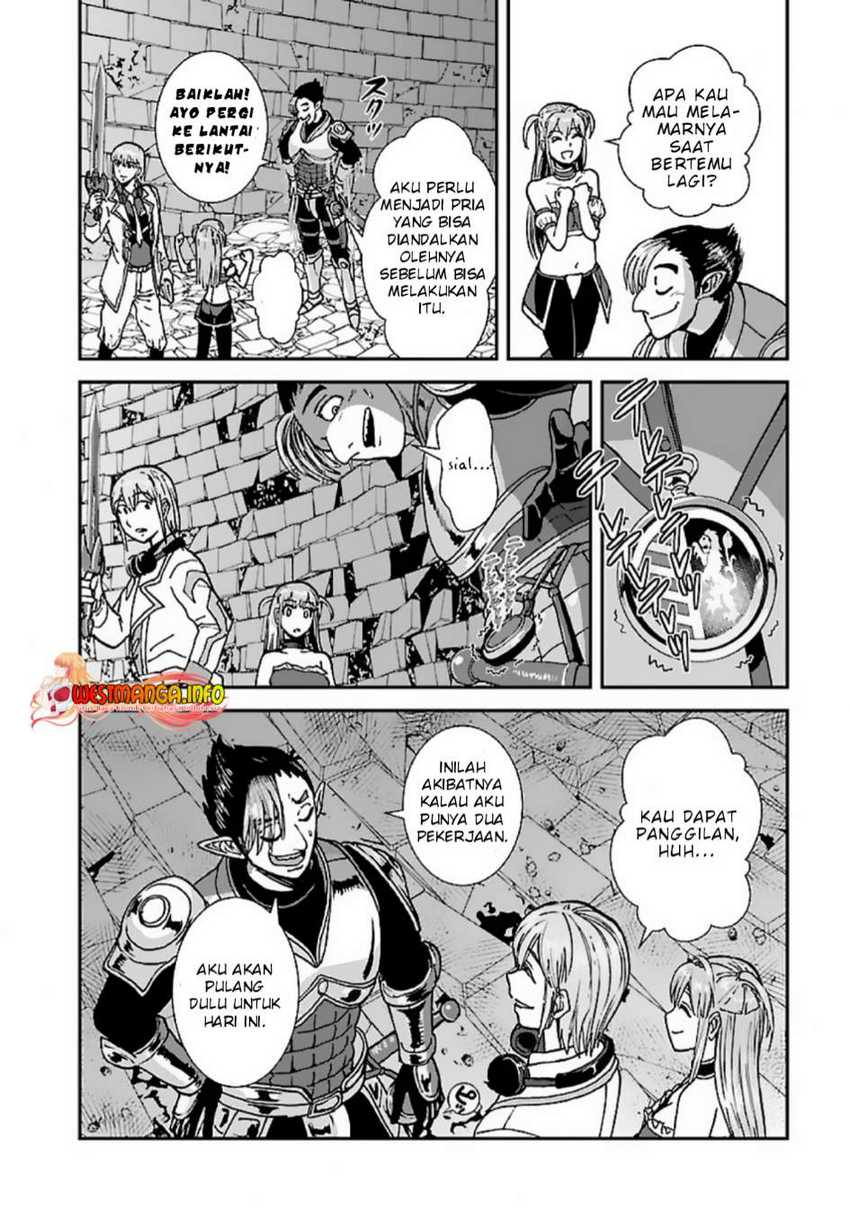 Baca Makikomarete Isekai Teni suru Yatsu wa, Taitei Cheat - Chapter 47.2 halaman 24