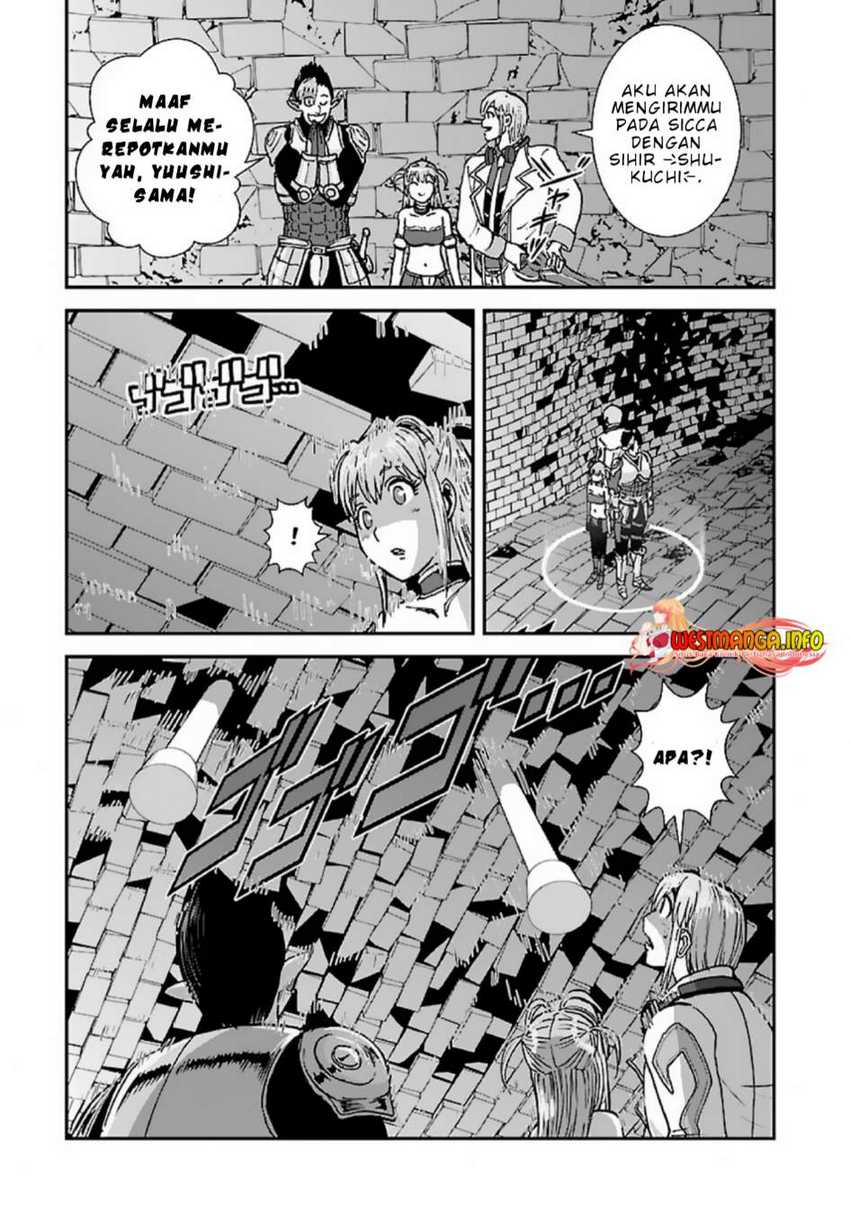 Baca Makikomarete Isekai Teni suru Yatsu wa, Taitei Cheat - Chapter 47.2 halaman 25